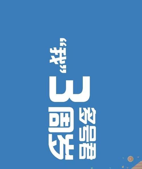 吃瓜教授公众号,带你领略娱乐圈背后的故事