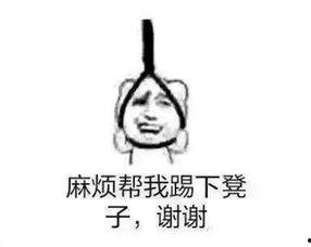 拉凳子吃瓜表情包,揭秘网络表情包背后的文化现象