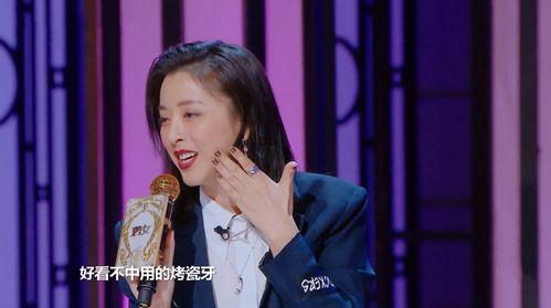 艳姐吃瓜观众,揭秘娱乐圈幕后故事