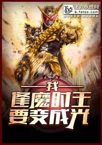 小说寒霜吃瓜,揭开宫廷秘闻的宫廷美食之旅