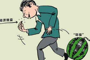 吃瓜和尚完了去哪,神秘去向引众猜疑