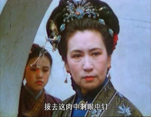 带你吃瓜奇葩大妈,带你领略“带你吃瓜奇葩大妈”的独特魅力