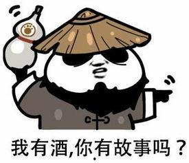 幽默吃瓜王,吃瓜王带你领略幽默盛宴